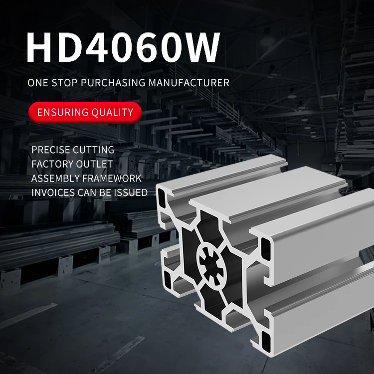 4060 Double Slot Industrial Extruded Aluminum Profile 4060 Aluminum Alloy Profile Free Cutting manufacture
