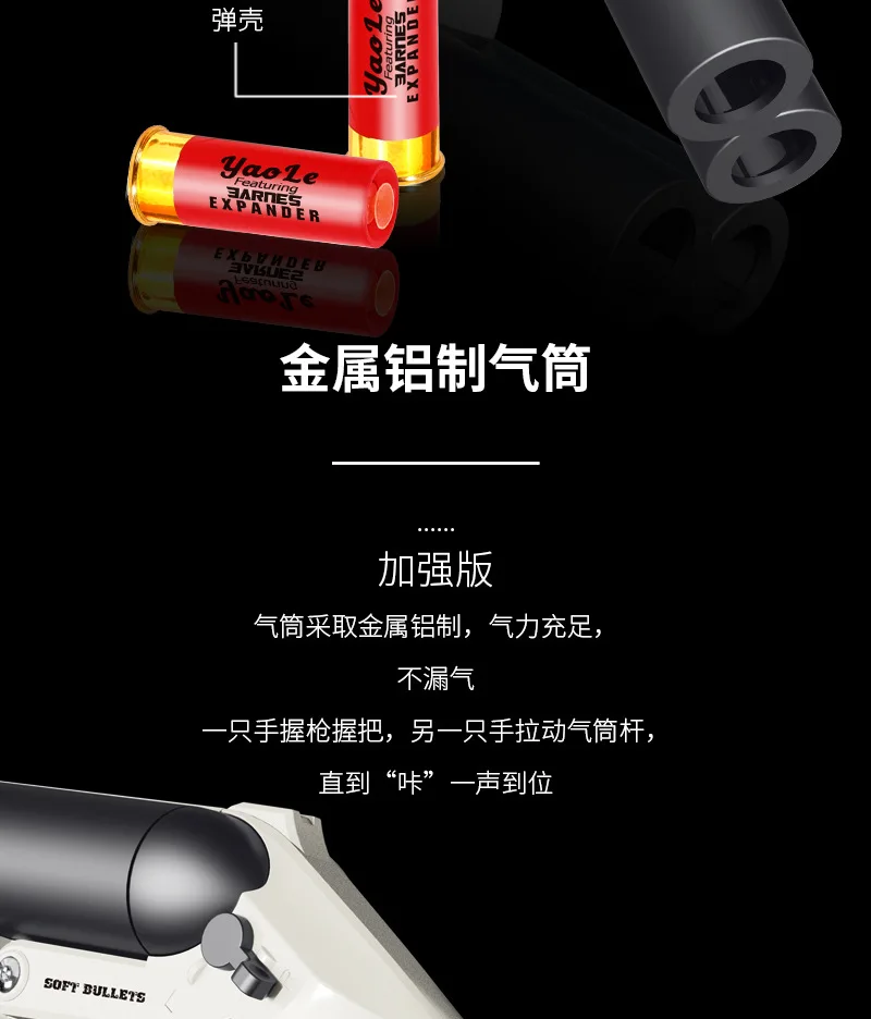 Toy Gun Sponge Bullet S686 Rifle Doublebarreled Same Gun Buy Toy Gun