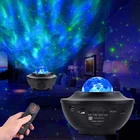 Star New Product Hot Sale Light Night Projector Star Aurora Starry Sky Projector
