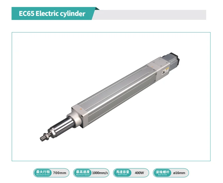 With Integrated Servo Motor, Aluminum alloy, EC - detail 14