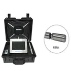 Wells Well Underwater Wells Rotary Borehole Imaging System Well Borehole Imager For Mine