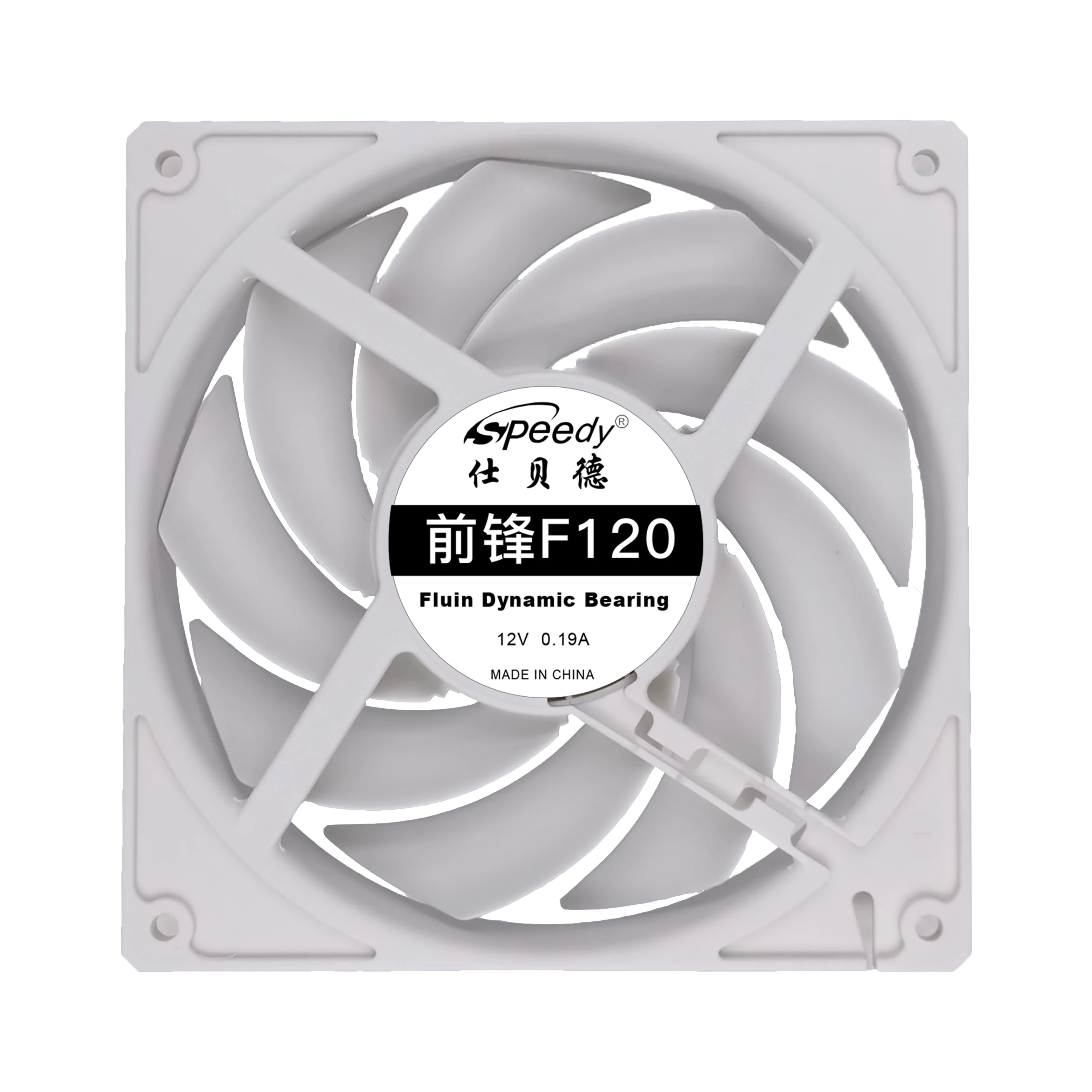 Computer Cooling Fan, 120mm, 120*120*15mm, Axial - detail 14