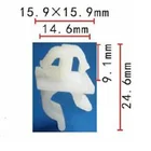 Support Clips Universal Japaness Car White Nylon 8mm Retainer Plastic Hood Support Prop Rod Clips