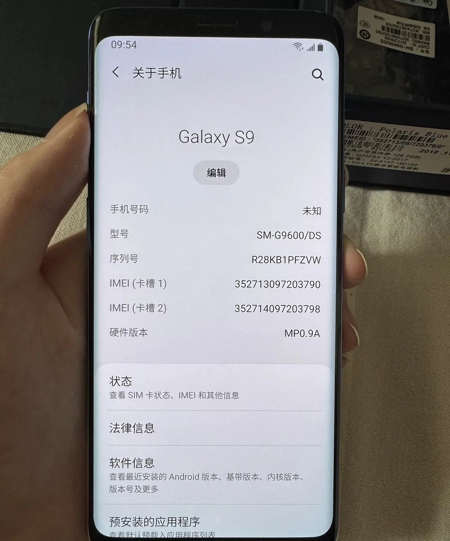 S9 Unlocked Original Mobile Phone for 5G Smartphone Used Second Hand S6 S7 S8 S9 S10 for 5G Smartphone