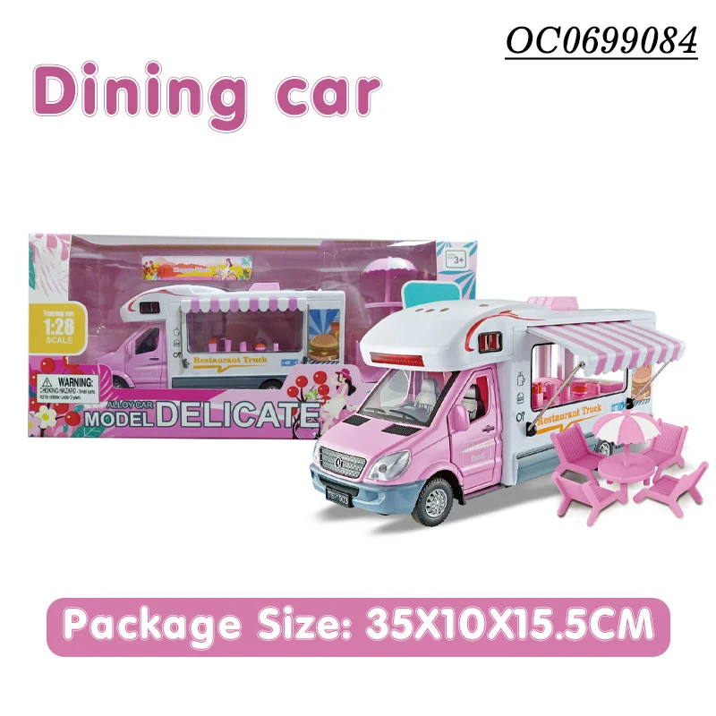 Pullback 1/24 diecast model children's toy mobile house dining car accessories with light music