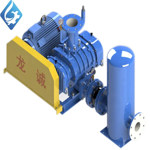 Roots Blower, Cast, 220V - detail 10