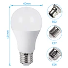 Lamp Led Bulb Led Smart Light E27 E26 B22 Lamp 8W PIR Indoor Motion Sensor Led Daylight Bulb