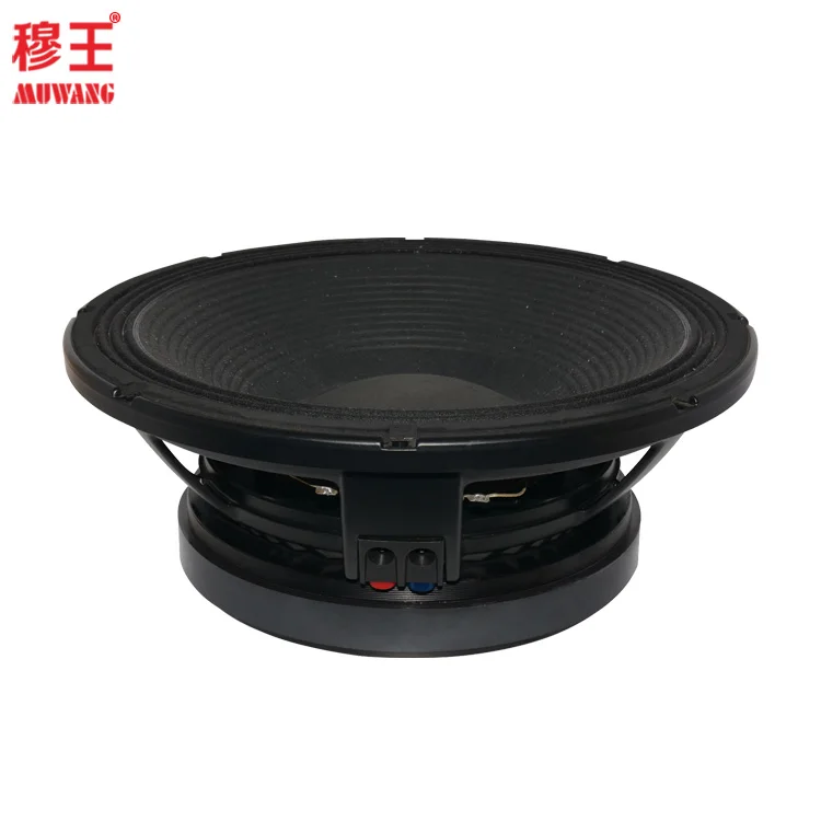 15 inch outdoor subwoofer