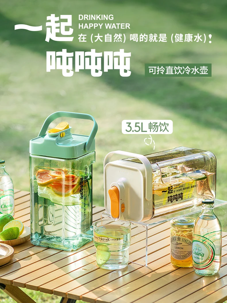 Lemonade Summer 3.5L Beverage Dispenser Cool Water Pitcher ice Kettle Fruit Tea Pot Cold Water Bucket Water Jug