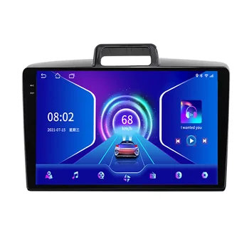 HOT 2.5D Screen 9 Inch 2 Din Android Auto Stereo Dvd Player Car Radio GPS Navigation For Toyota Axio Corolla 2015 2016 2017