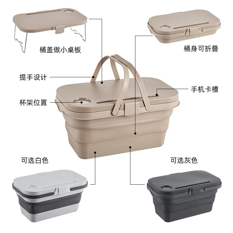 Multifunctional Plastic Folding Picnic Basket Easy Carrying Camping