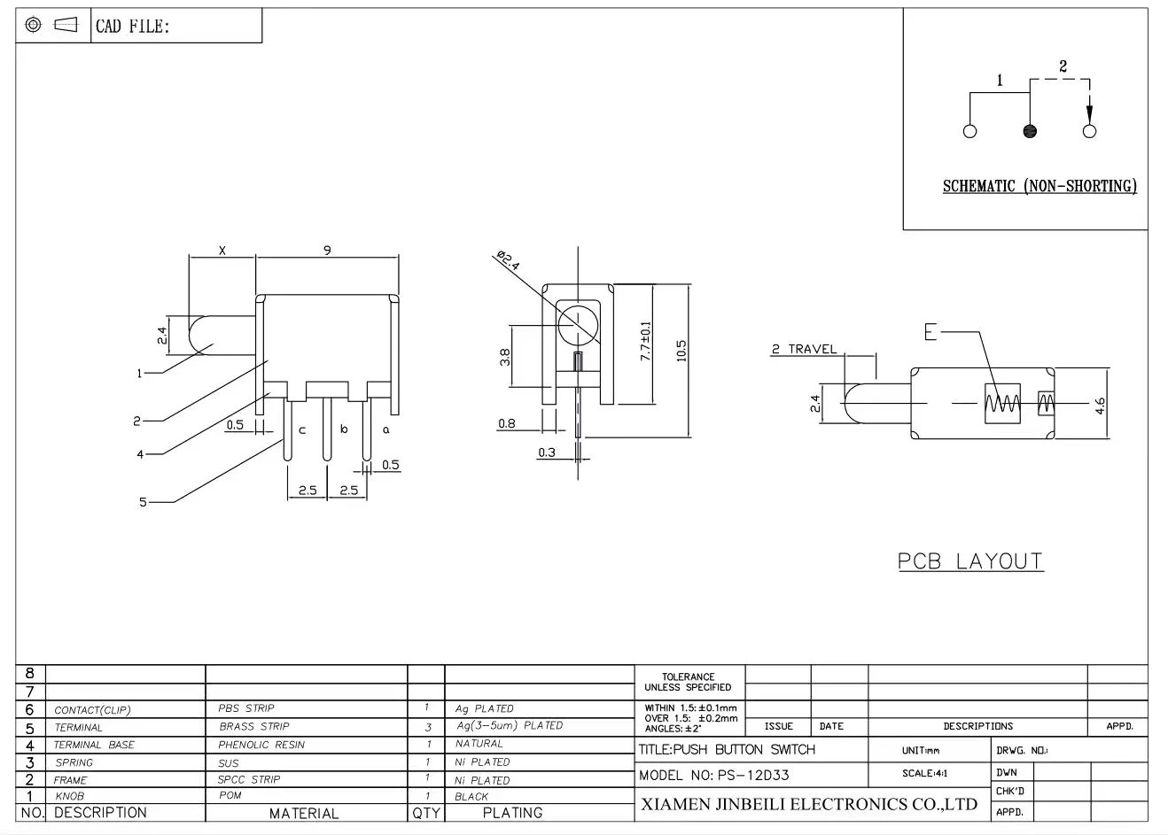 Right Angle Non-locking Fan, 3-Speed, DIP - detail 2