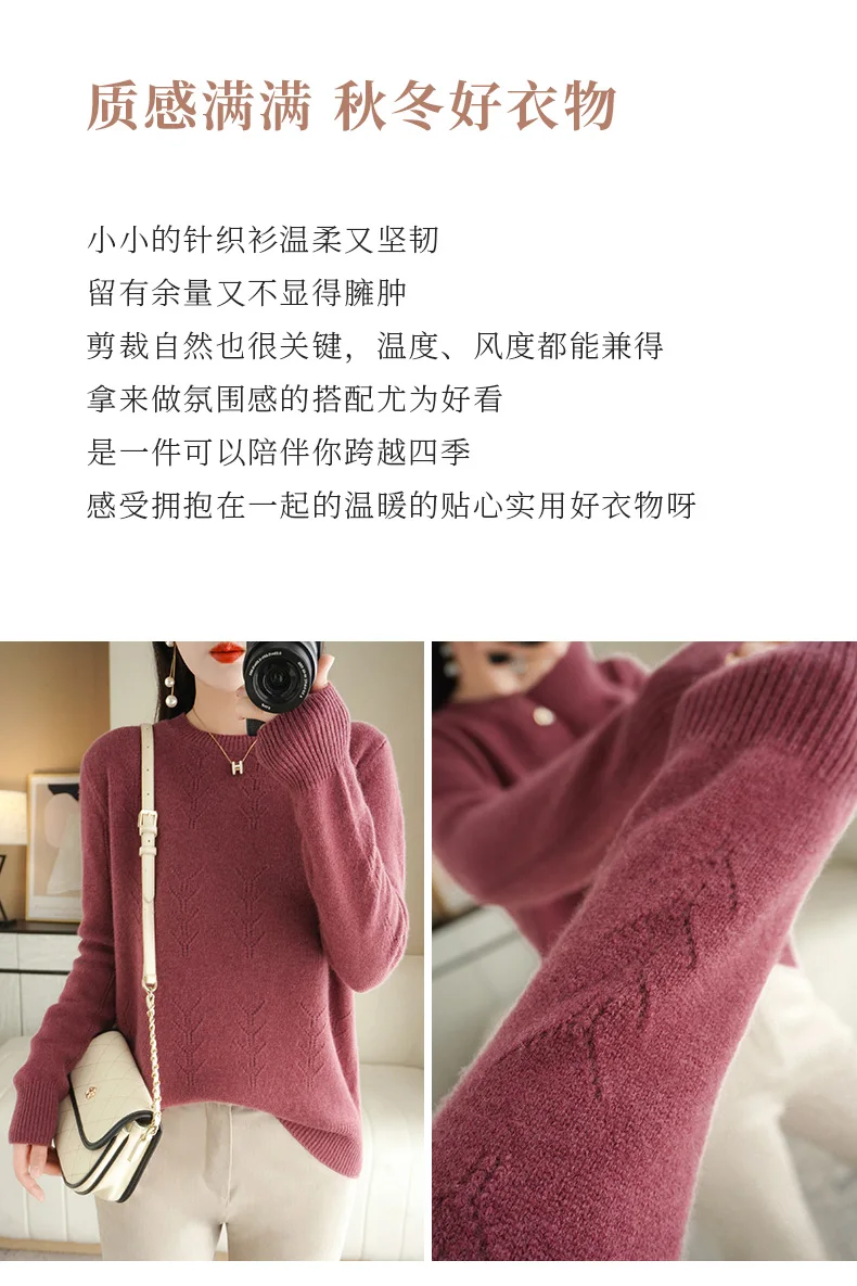 2023 New Sweater Women Long Sleeve Autumn and Winter Warm Loose Knit Pullover Solid Color Cashmere Base 5