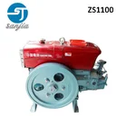 Diesel Price 3hp 7hp 50hp Agricultaral Diesel Engine Price