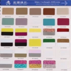 Sequin PET Sequin Manufacturer HONGYUAN Full Version Catalogue
