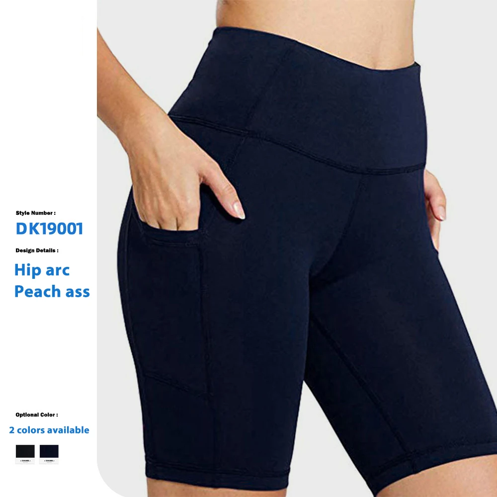 Factory Direct Solid Color High-Waisted Hip Lift Elastic Running Fitness Cycling Scrunch Shorts Gym