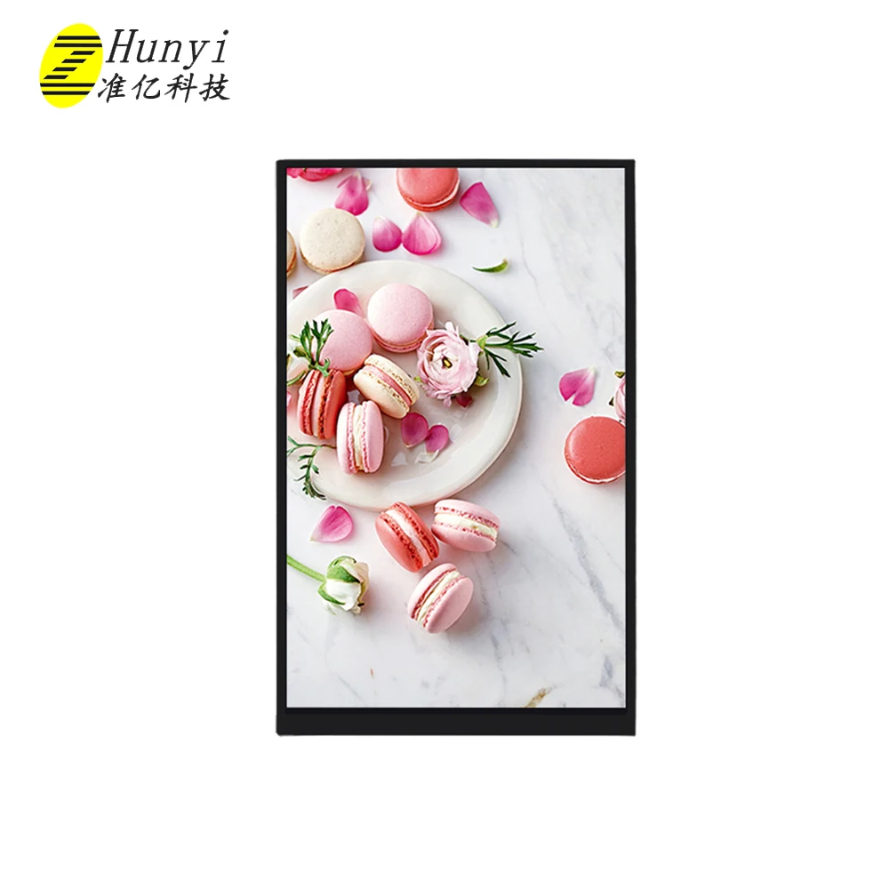 hd+ tft lcd supplier