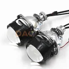 Led Light DAO New 2.5 Inch Universal Led Headlight Projector Lens Koito Bi Led Projector Lens For Car Light Replacement