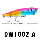 Proberos Quality Lure Wave Grilled 9.5cm12g Plastic Bionic Hard Bait Fishing Gear Popper Bait