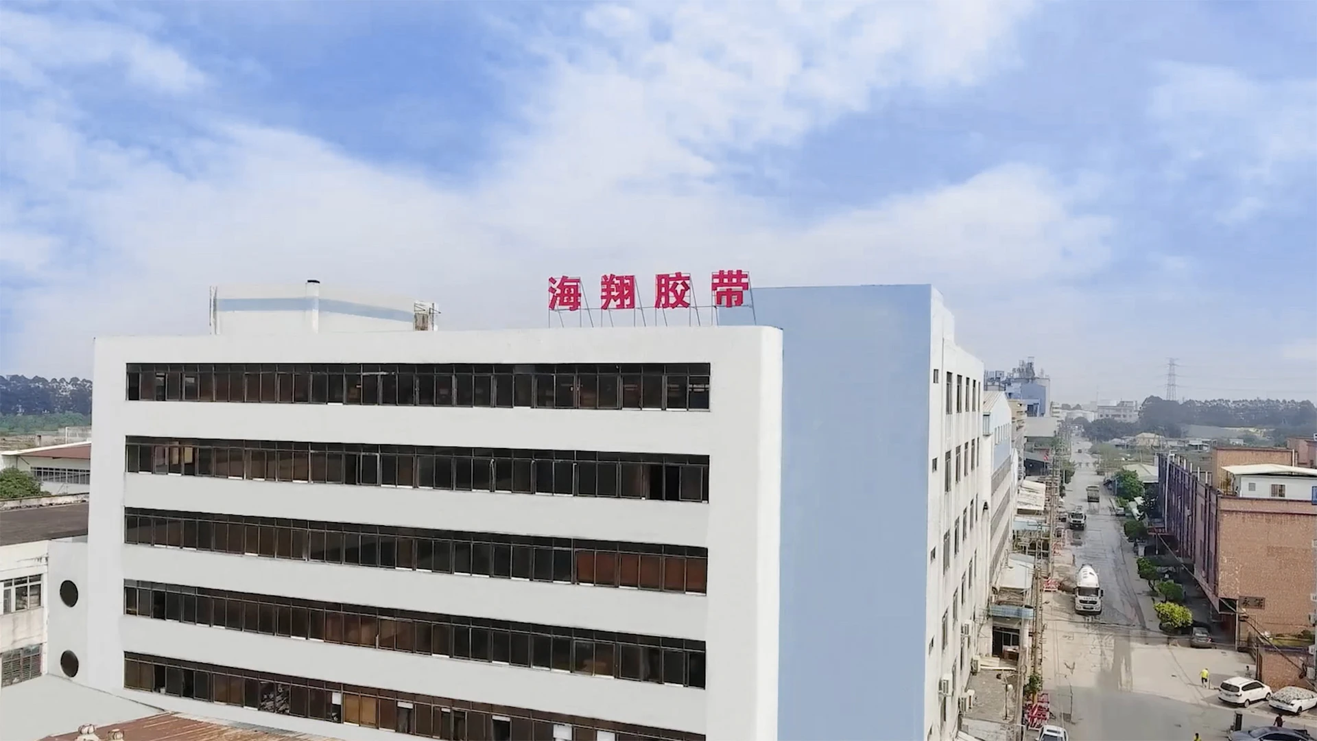 High Tensile Strength 400N/inch Glass Filament Strapping Tape with 11N/inch Pell Adhesion and 150mic Thickness