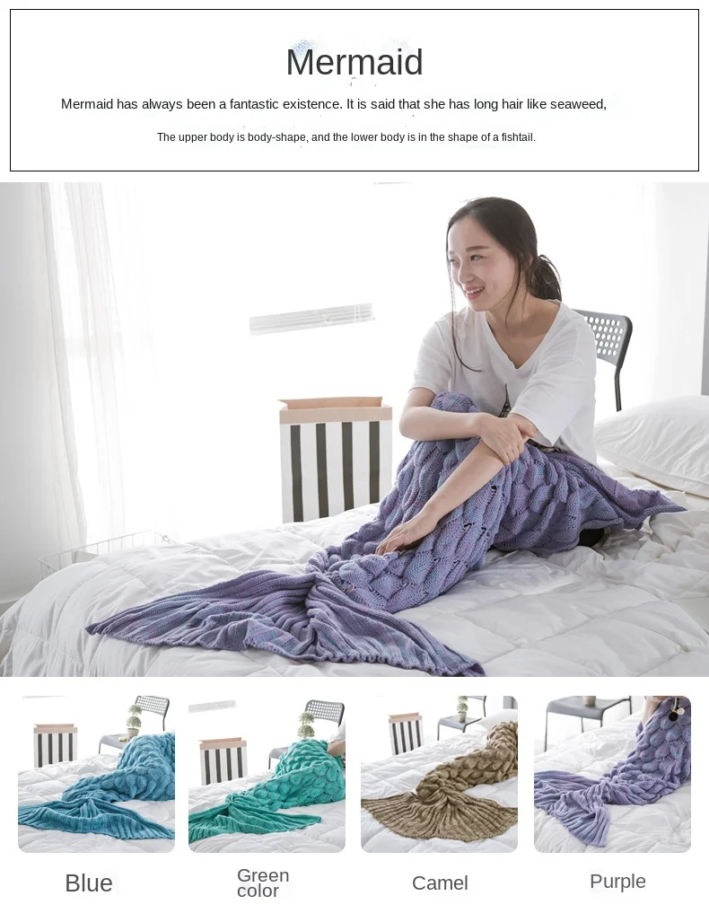 product hot selling warm and comfortable chunky soft little mermaid acrylic custom knitted throw blanket yl-57