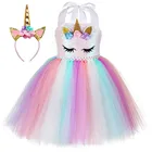Unicorn Beautiful Princess Kids Costume Wear Layered Unicorn Horn Girls Party Tutu Dress