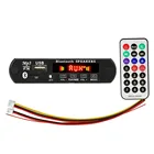 Mp3 Player Mp3 Player WIRELESS Module Tf Card MP3 Decoder Board BT Player 2*25W 50W