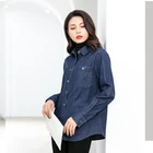 Jacket Minimalist Cotton Blue Loose Breathable Korean Casual Denim Shirt Jacket Coat