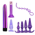 2021 Factory Wholesale Sexy Anal Plug Set 7-piece Set For Female Anal Plug Penis Set