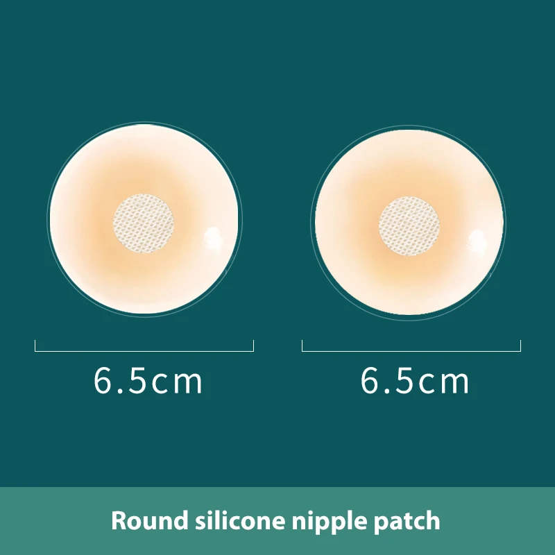 New Product Thin Invisible Strap Areola Patch Wedding Dress Sexy Silicone Nipple Cover For Women