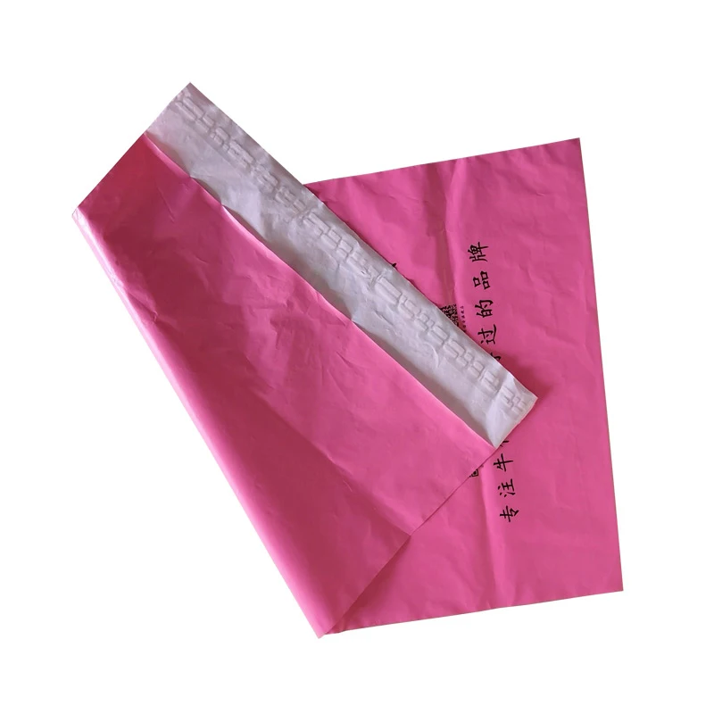 wholesale custom poly mailers