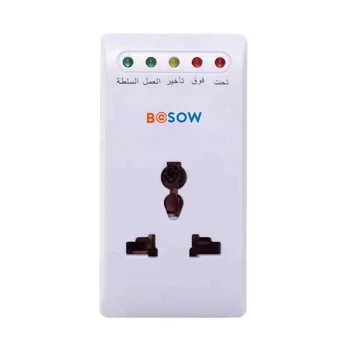 BS-P2289 220V voltage protector for refrigerator plug over under voltage protector