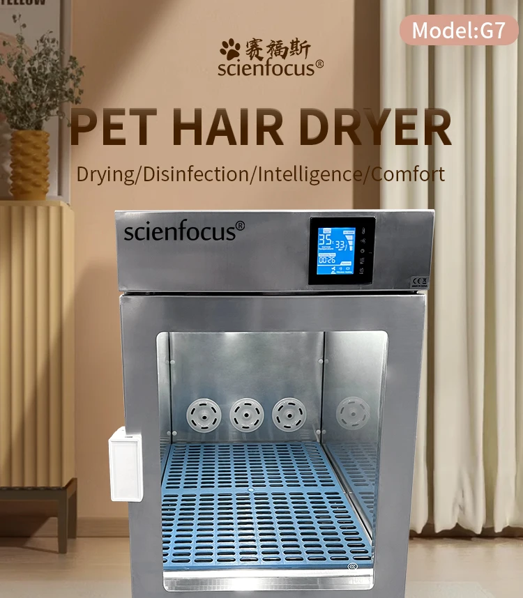 G7-S Stainless Steel Intelligent Pet Dryer Machine Small Pet Blower Direct China Factory for Cat Dog Hair Drying Grooming Tools
