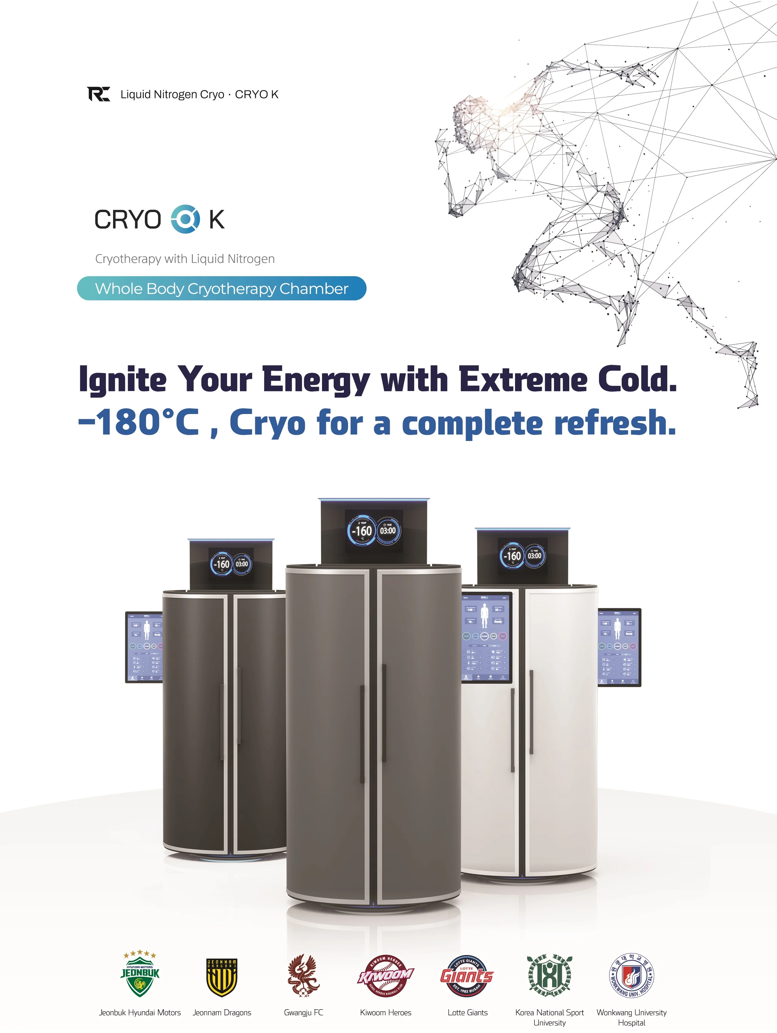 Freezing Equipment, CRYO, 3-Minute, 180C - detail 2