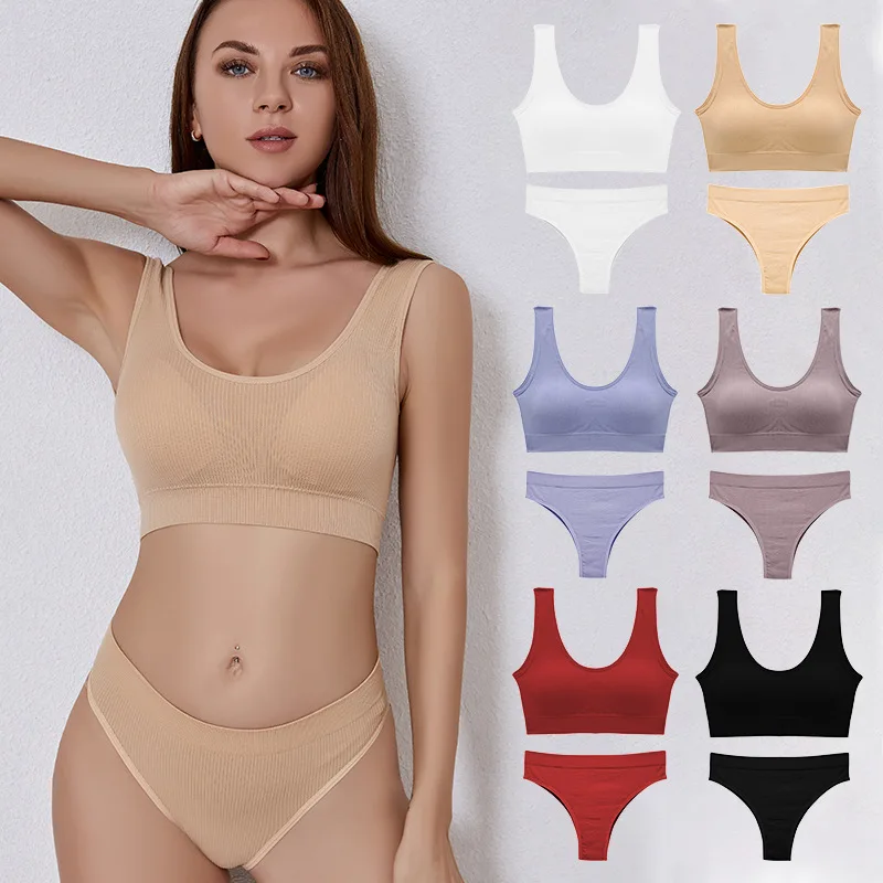 sports bra and panty set wholesale