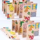 Domino Toy High Quality 14 Pieces Solitaire Domino Wooden Educational Play Toy