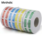 Quality Methdic Lottery Ticket Wholesale High Quality Printing Activity Lottery Tool