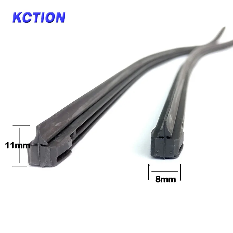 8mm Windscreen Natural Wiper Blades 