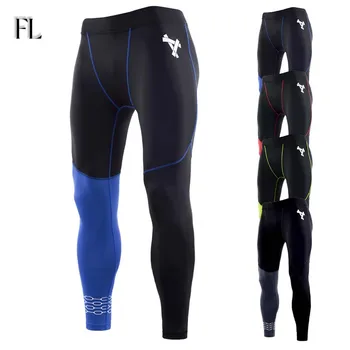 latest Compression Tights Leggings Running Sports Gym Trousers Fitness Pants of Quick-dry for men
