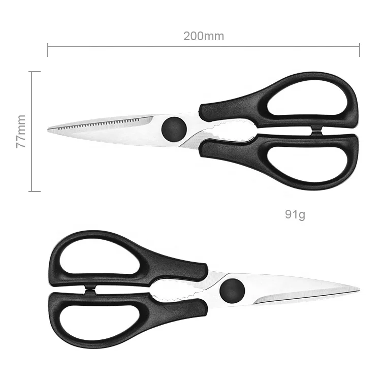 8 Inch 3Cr13 Stainless Steel with Black ABS Handle Kitchen Scissors Multi-functional Kitchen Shears