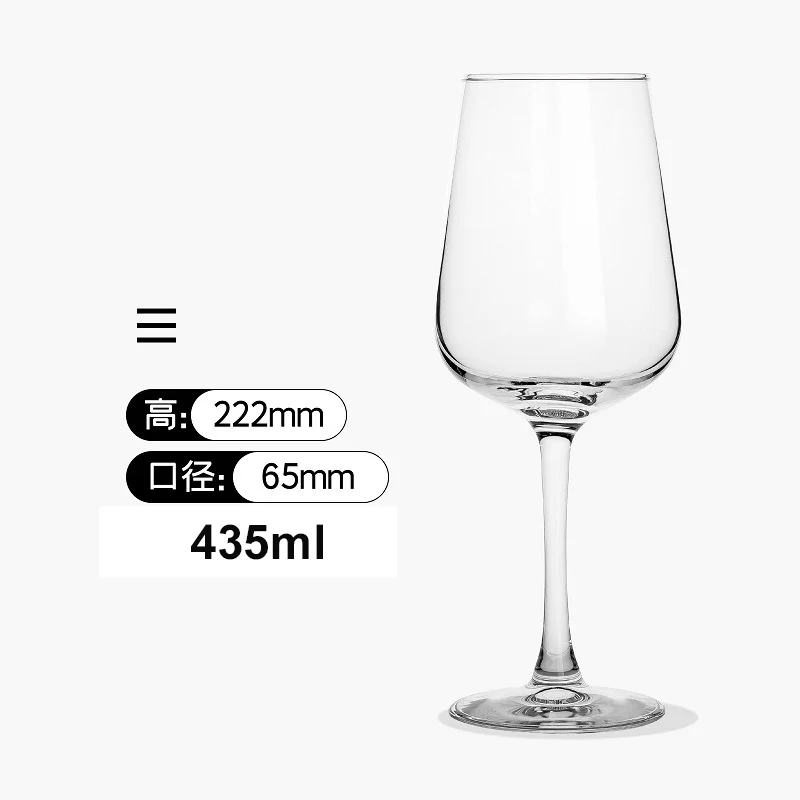 Customized logo personalized long stem wine glasses flat goblet wine glassRed wine glass cup