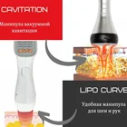 Shape Hot Selling Kuma X Machine/women And Men/body Shape