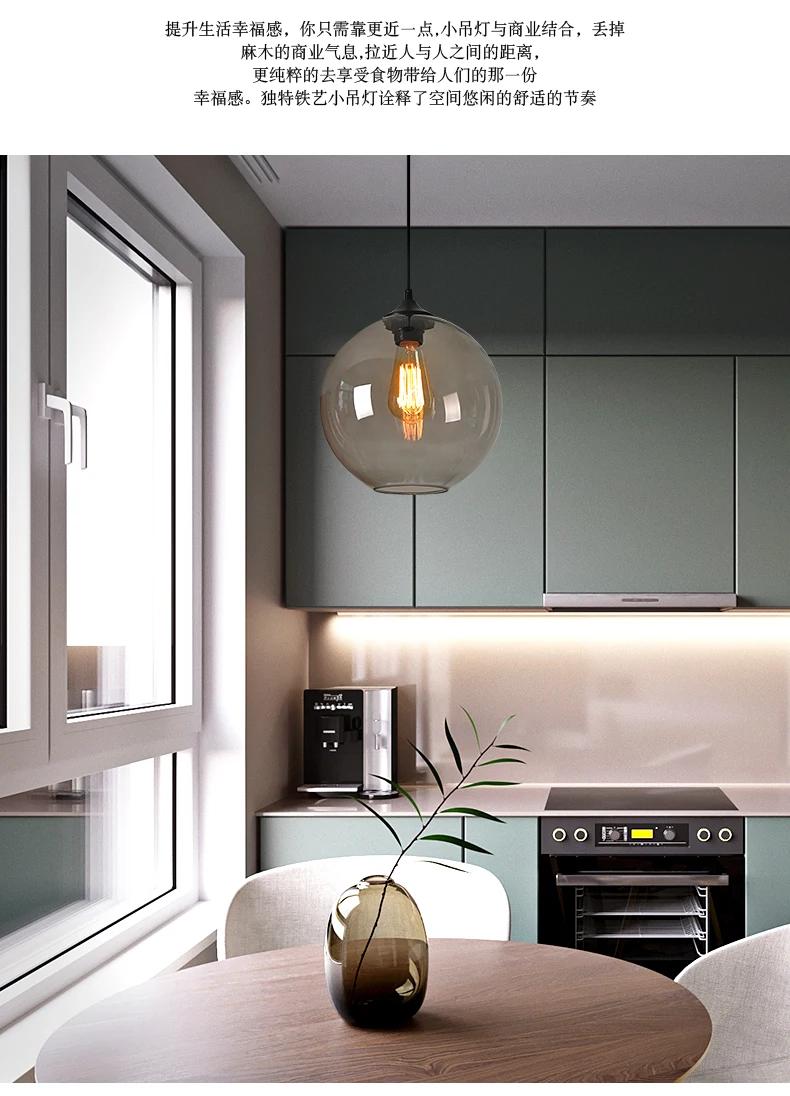 Vintage Industrial Glass Shade Loft Pendant Light E27 Retro Indoor Lighting restaurant dinning room