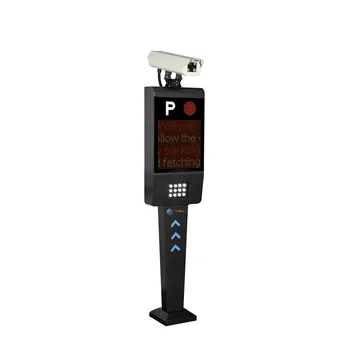 LPR car parking system global license plate recognition automatic car parking system remote controlled by PC software