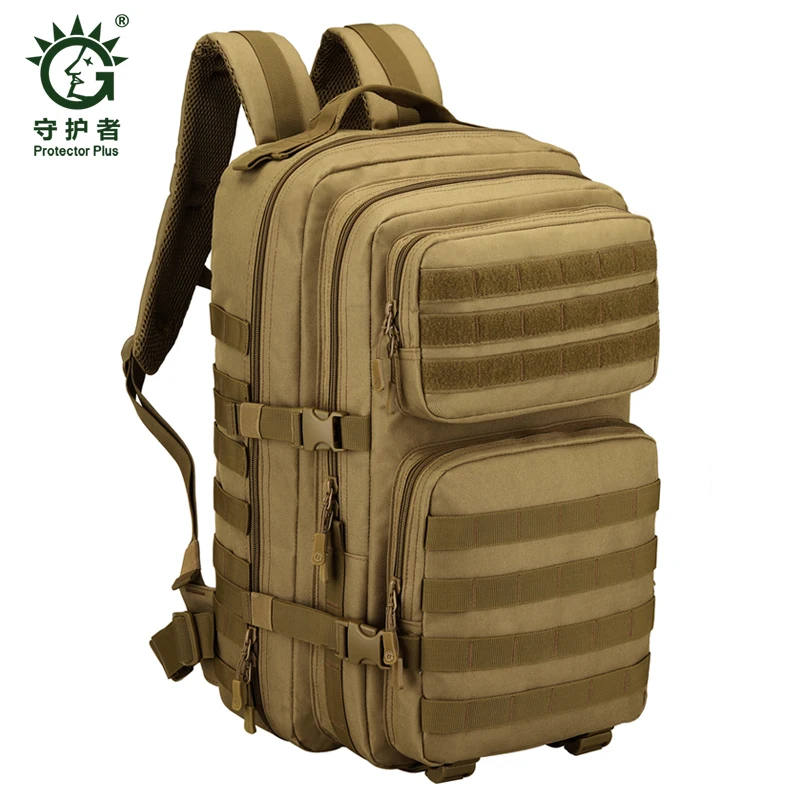 British Army 80l+20l Camo Military 