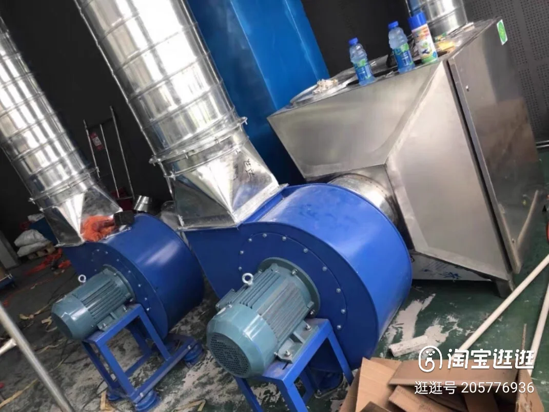Centrifugal Fan, 220V, FRP - detail 30