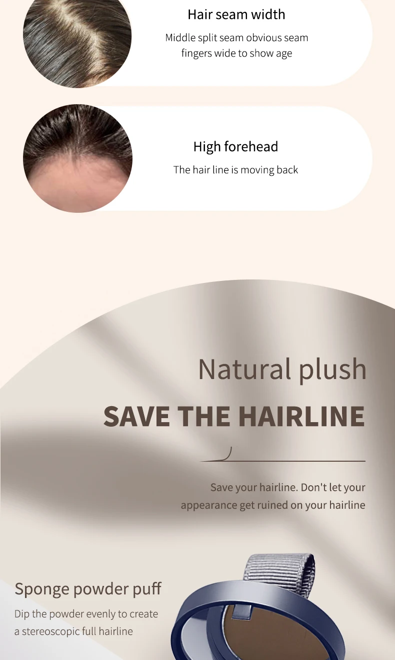 OCHEAL High-Quality Outline Filled Forehead Shadow Powder Waterproof and Sweat Proof Hairline Powder