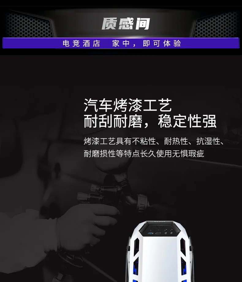 High Quality Oem High QualityLED Gaming PC Computer case