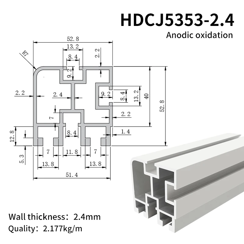 5353 Aluminum Profile 06B Chain Track Automatic Line Plug-in Assembly Line Plug-in Line Aluminum Alloy Profile factory