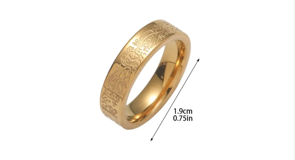 Muslim ring 6.JPG